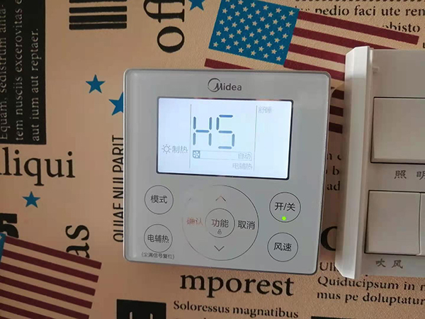 迎泽美的空调维修